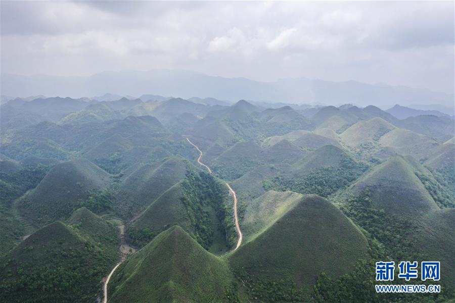 （环境）（4）飞阅中国乐业—凤山世界地质公园