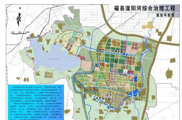 新安县磁涧镇规划图图片