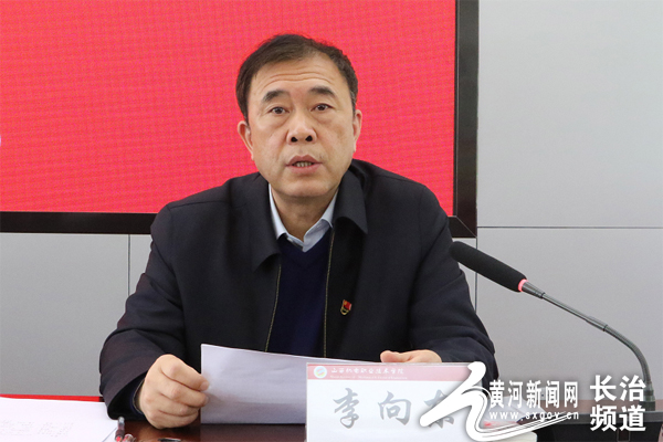 图为:山西机电职业技术学院院长李向东作会议总结