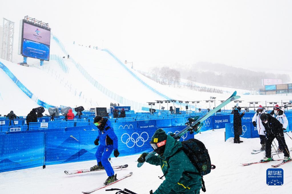 2月13日,原定於上午10時舉行的北京2022年冬奧會自由式滑雪女子坡面