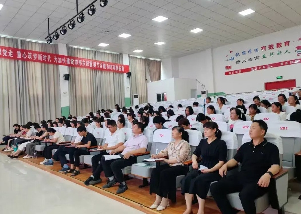 鸡泽县组织开展2024年幼儿教师专业能力提升培训活动